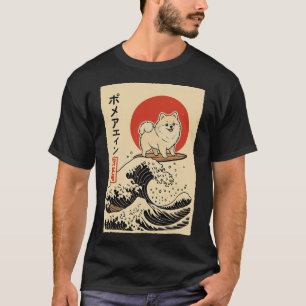 Pomeranian Surfing Japanese Wave T-Shirt