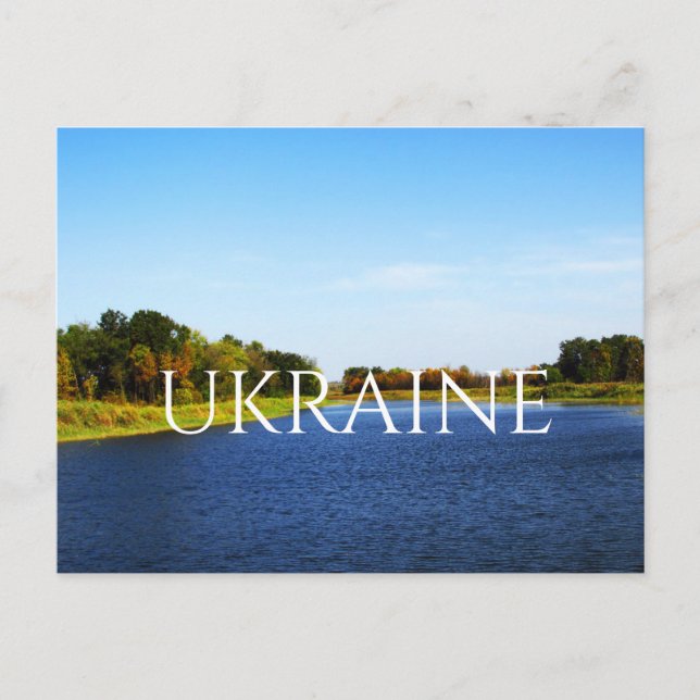 Pond in the southern steppe part of Ukraine Postcard (Front)