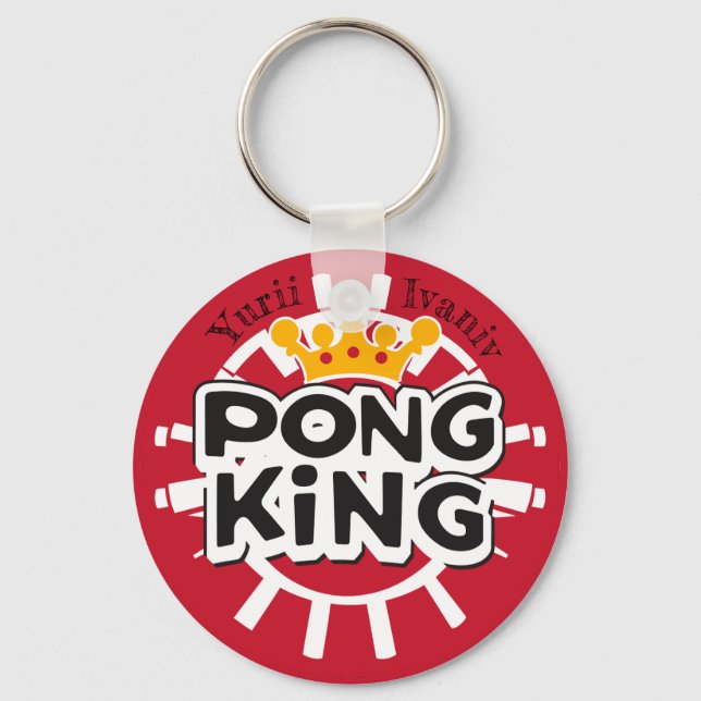 Pong King Red Key Ring (Front)