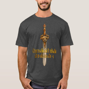 ponniyin selvan new tamil movie T-Shirt