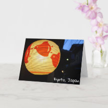 Pontocho alley, Kyoto, Japan