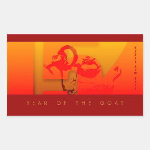 Pop 2015 Ram Sheep Goat Year - Stickers