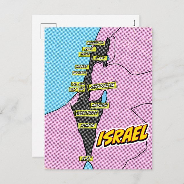 Pop Art Illustrated Israel map Holiday Postcard (Front/Back)