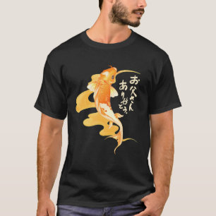 Pop Goldfish Japanese Koi Fish T-Shirt