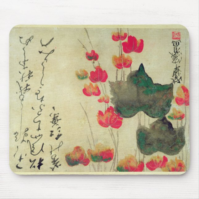 Poppies Mouse Pad (Front)