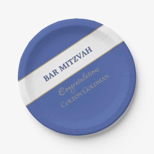 Popular! Custom Bar Mitzvah paper plates (Front)