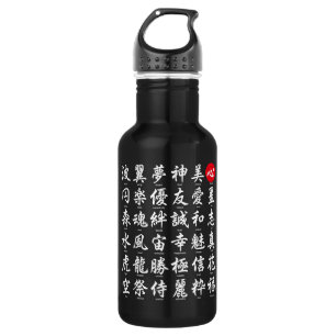 Popular Japanese Kanji 532 Ml Water Bottle