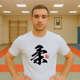 Popular Kanji [柔] Yawara T-Shirt