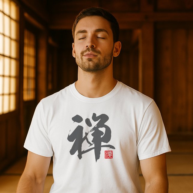Popular Kanji [禅] Zen T-Shirt (Images are for illustrative purposes only. It is different from the actual product.)