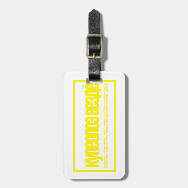 Population Freedom travel Tags  (Front Vertical)