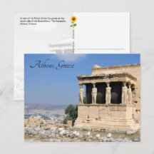 Porch of the Caryatids, Athens, Greece - postcard