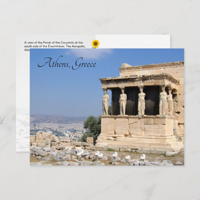 Porch of the Caryatids, Athens, Greece - postcard (Front/Back)