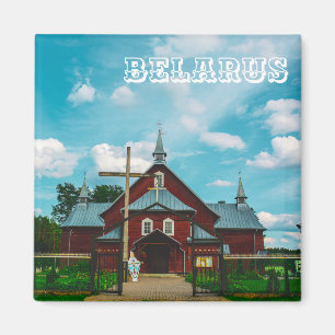 Porechye Parečča Belarus Architecture Church Magnet