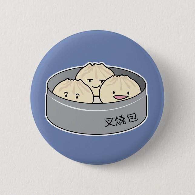 Pork Bun dim sum Chinese breakfast steamed bbq bun 6 Cm Round Badge (Front)