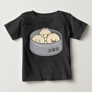 Pork Bun dim sum Chinese breakfast steamed bbq bun Baby T-Shirt