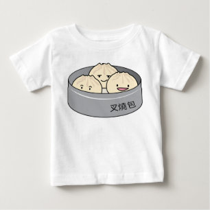 Pork Bun dim sum Chinese breakfast steamed bbq bun Baby T-Shirt