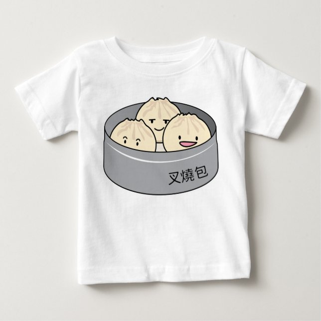 Pork Bun dim sum Chinese breakfast steamed bbq bun Baby T-Shirt (Front)