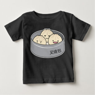 Pork Bun dim sum Chinese breakfast steamed bbq bun Baby T-Shirt