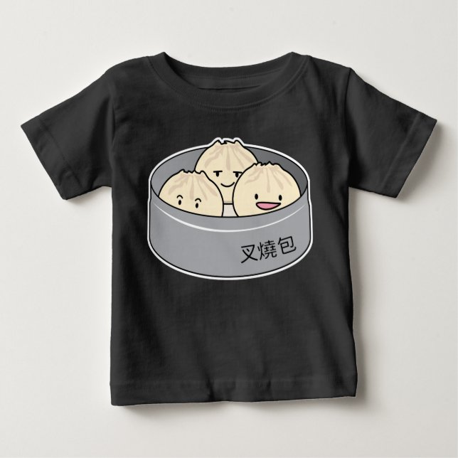 Pork Bun dim sum Chinese breakfast steamed bbq bun Baby T-Shirt (Front)