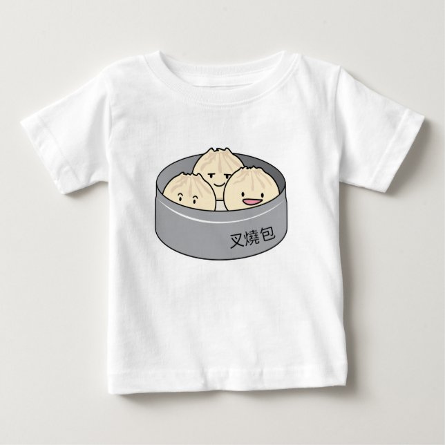 Pork Bun dim sum Chinese breakfast steamed bbq bun Baby T-Shirt (Front)