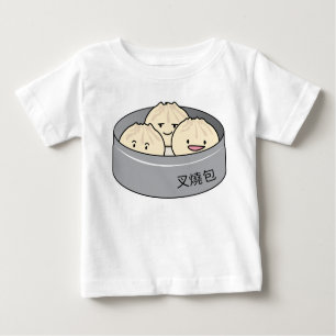 Pork Bun dim sum Chinese breakfast steamed bbq bun Baby T-Shirt