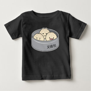 Pork Bun dim sum Chinese breakfast steamed bbq bun Baby T-Shirt