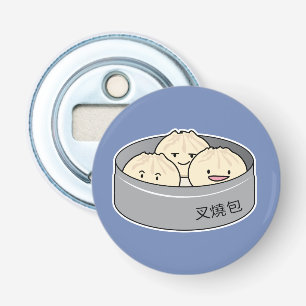 Pork Bun dim sum Chinese breakfast steamed bbq bun Bottle Opener