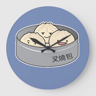 Pork Bun dim sum Chinese breakfast steamed bbq bun Large Clock