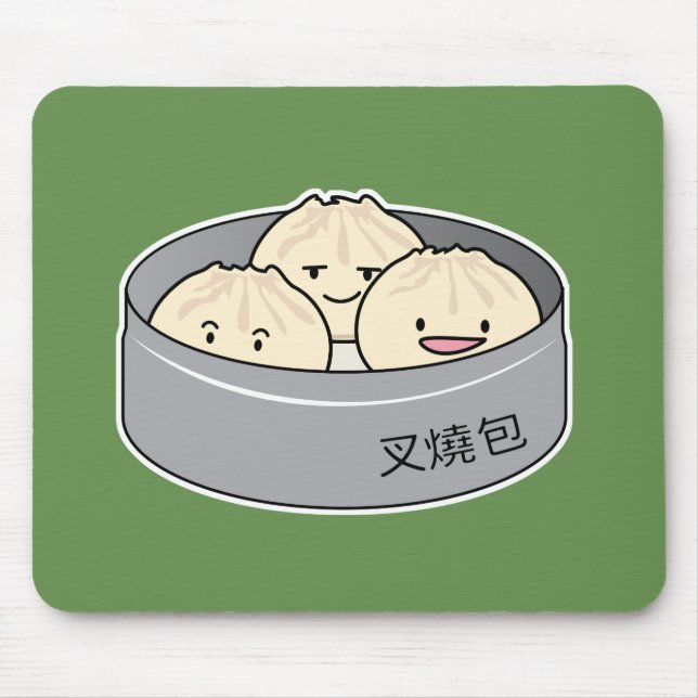 Pork Bun dim sum Chinese breakfast steamed bbq bun Mouse Pad (Front)