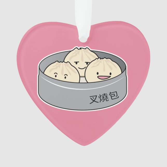 Pork Bun dim sum Chinese breakfast steamed bbq bun Ornament (Front)