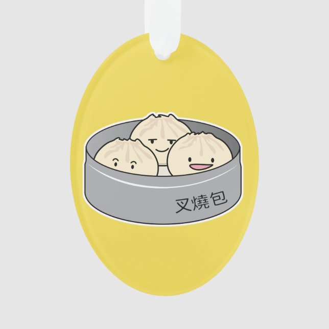 Pork Bun dim sum Chinese breakfast steamed bbq bun Ornament (Front)