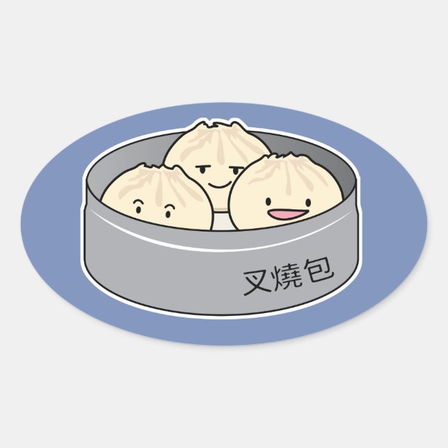 Pork Bun dim sum Chinese breakfast steamed bbq bun Oval Sticker (Front)