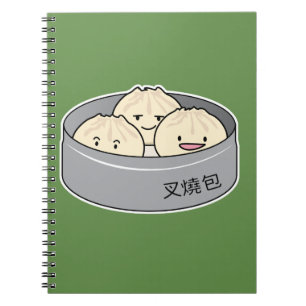 Pork Bun dim sum Chinese breakfast steamed bbq bun Spiral Notebook