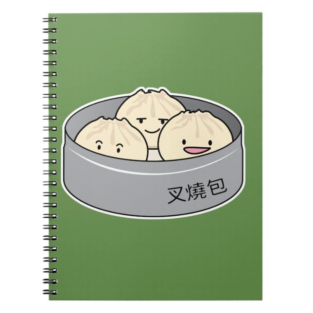 Pork Bun dim sum Chinese breakfast steamed bbq bun Spiral Notebook (Front)