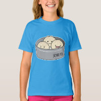 Pork Bun dim sum Chinese breakfast steamed bbq bun