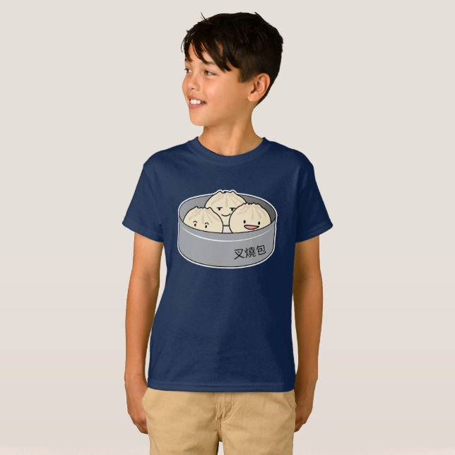 Pork Bun dim sum Chinese breakfast steamed bbq bun T-Shirt (Front Full)
