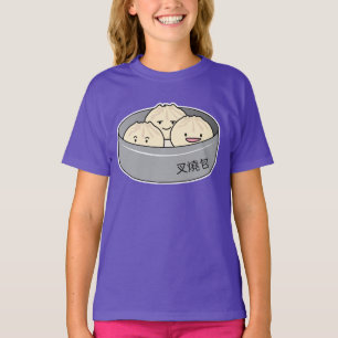 Pork Bun dim sum Chinese breakfast steamed bbq bun T-Shirt