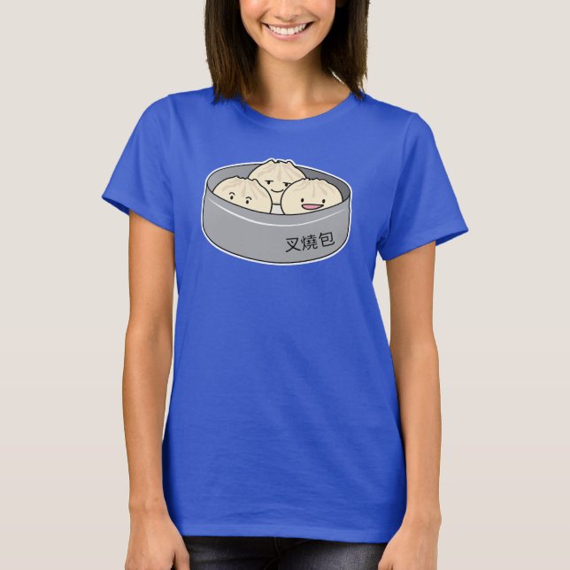 Pork Bun dim sum Chinese breakfast steamed bbq bun T-Shirt (Front)