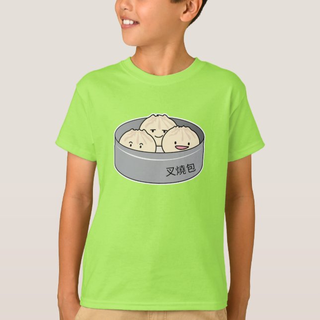 Pork Bun dim sum Chinese breakfast steamed bbq bun T-Shirt (Front)