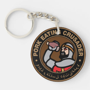 Pork Eating Crusader Key Ring