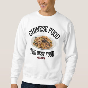 Pork egg stir-fried (meat Nenbo Protein Smooth) (v Sweatshirt