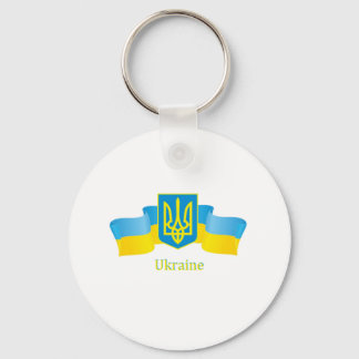 Porte-clés porte clé key ring