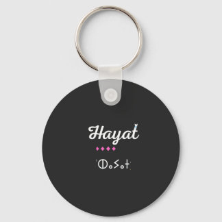 portkey the door every amazighi by tifinigh power key ring