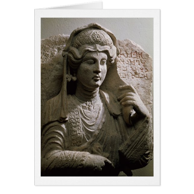 Portrait bust tomb relief, Roman, c.2nd/3rd centur (Front)