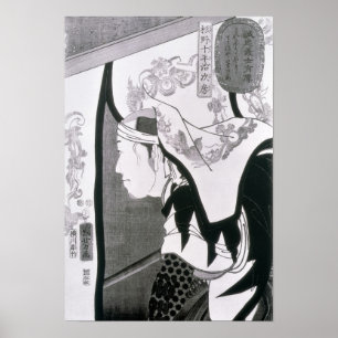 Portrait of a Ronin, from 'Seichin Gushi Shozo' Poster