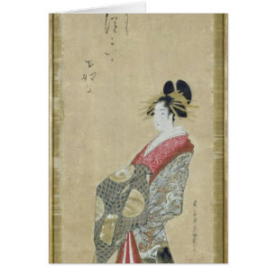 Portrait of a young courtesan