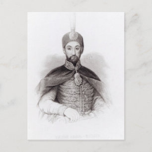 Portrait of Abdulmecit Postcard