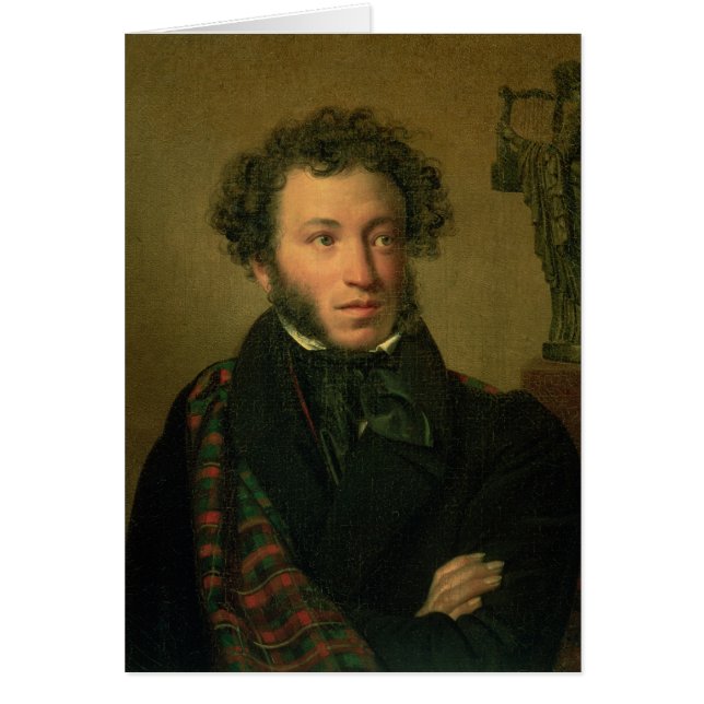 Portrait of Alexander Pushkin, 1827 (Front)