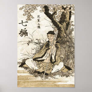 Portrait of Basho by Hokusai Poster