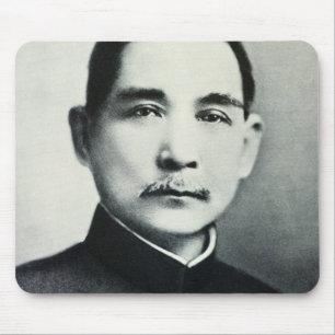 Portrait of Dr. Sun Yat-Sen Mouse Pad